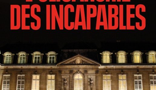L'oligarchie des incapables