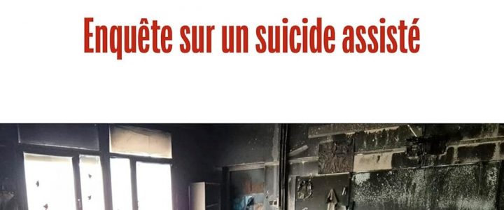 Les Intouchables d'État : Bienvenue en Macronie de Vincent Jauvert